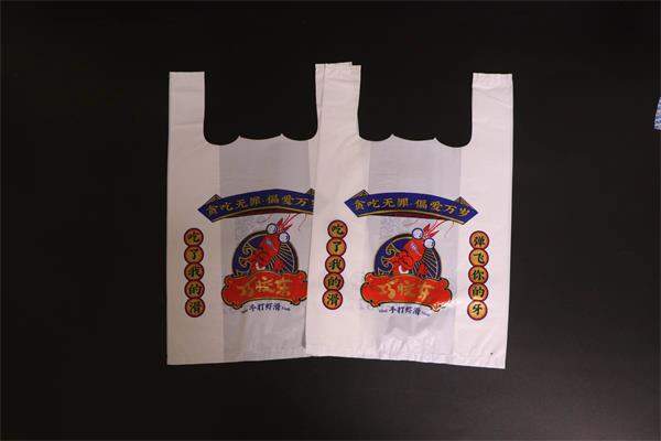 塑料袋批發應該注重包裝的設計