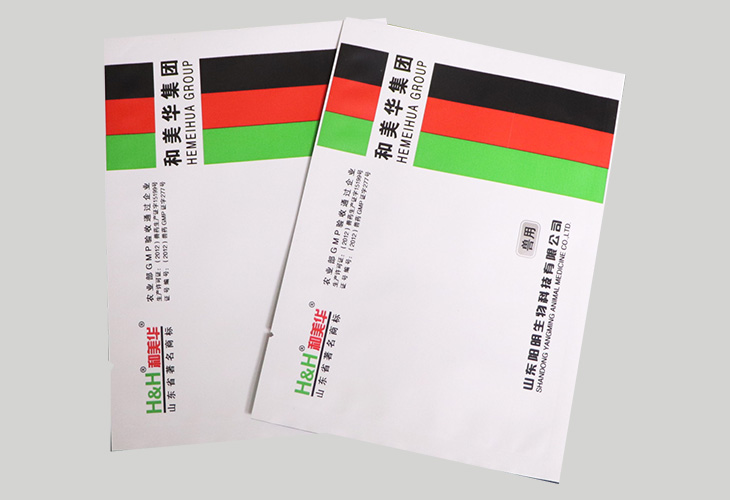 塑料包裝袋實發可以重復使用？